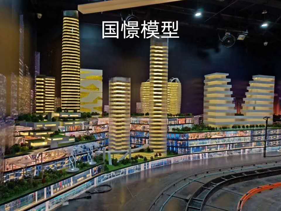 库车市建筑模型